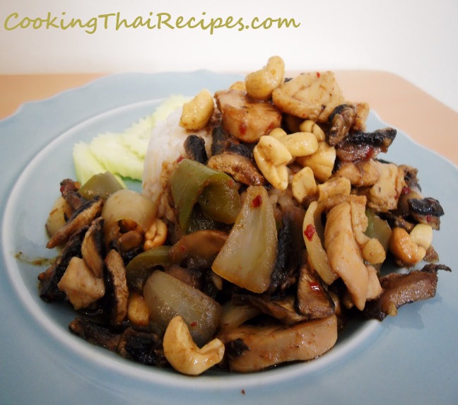 Entree with Cashew Nut  